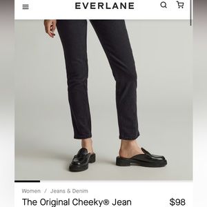 NWT Everlane Jeans
